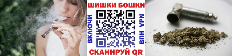 Где купить наркотики Сланцы СК Галлюциногенные грибы Гашиш Бошки Шишки Меф мяу мяу Амфетамин