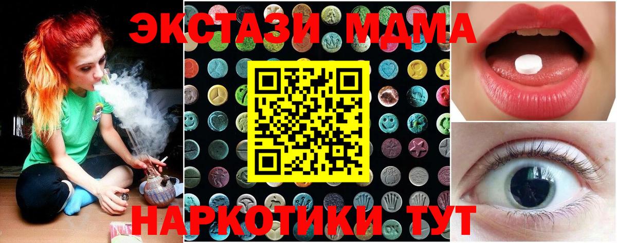 Ecstasy louis Vuitton Сланцы