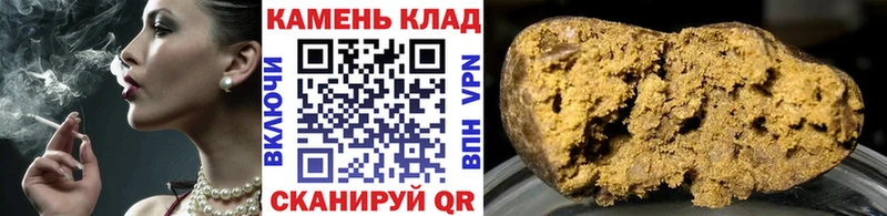 ГАШ убойный  закладки  Сланцы 