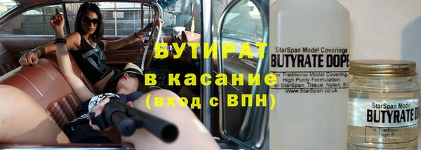 дживик Покровск