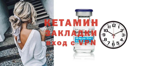 дживик Покровск