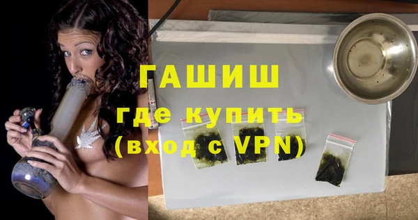 тгк Покров
