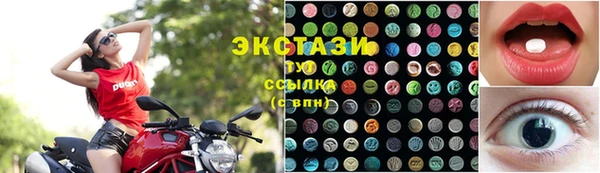 дживик Покровск