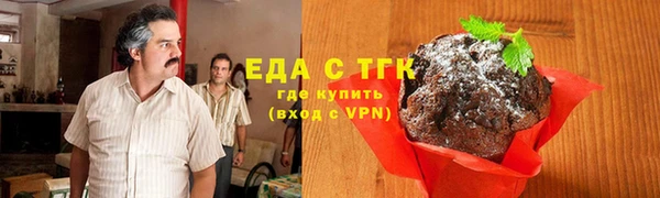 дживик Покровск