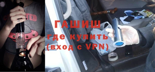 тгк Покров