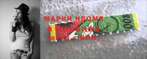 мяу мяу мука Покачи