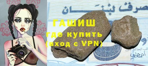 дживик Покровск