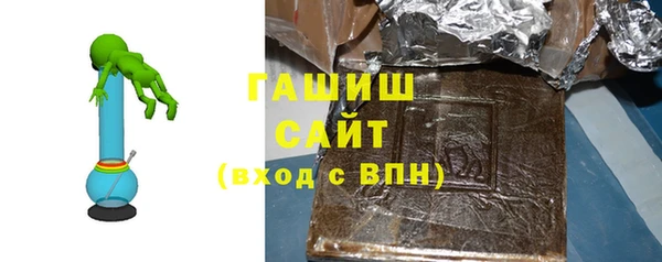 дживик Покровск
