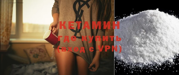 мяу мяу мука Покачи