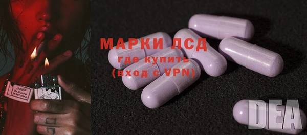 тгк Покров