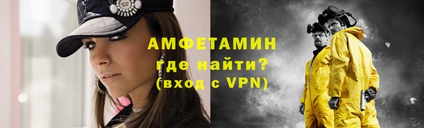 дживик Покровск