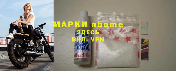 дживик Покровск