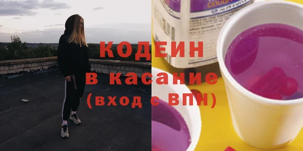дживик Покровск