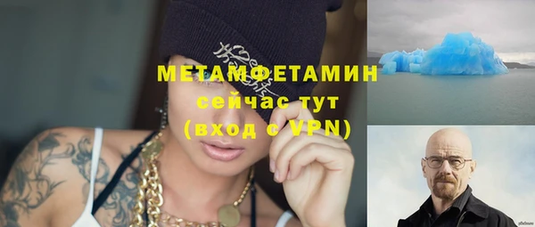 дживик Покровск