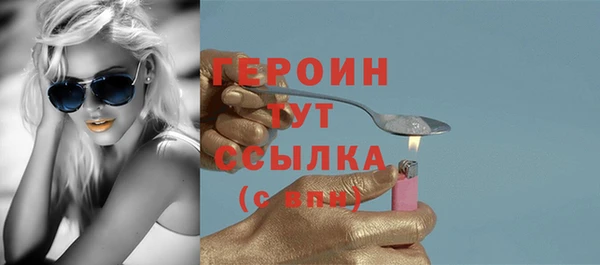 мяу мяу мука Покачи