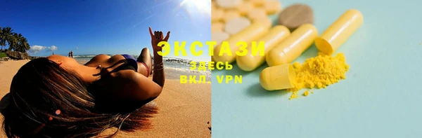 дживик Покровск