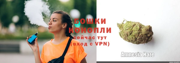 мяу мяу мука Покачи
