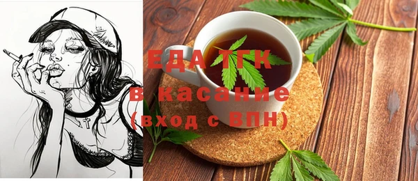 дживик Покровск