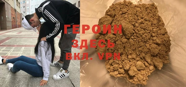 мяу мяу мука Покачи