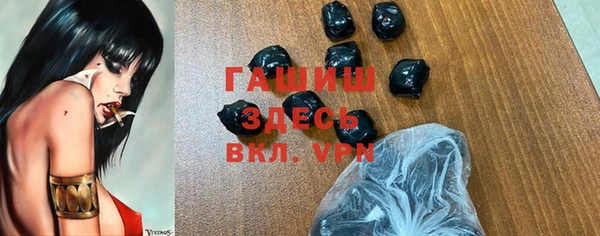 мяу мяу мука Покачи