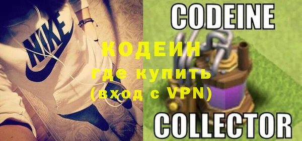 дживик Покровск
