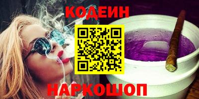 мдпв Канаш