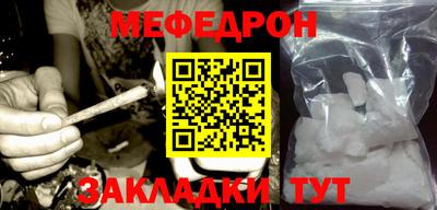 мдпв Канаш