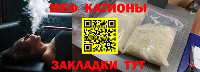 СК Камышлов