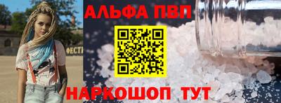 прущая мука Кандалакша