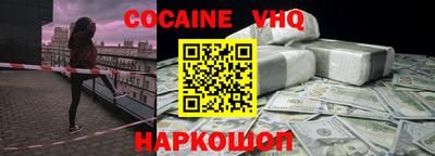 прущая мука Кандалакша