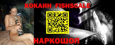 прущая мука Кандалакша