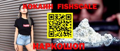 прущая мука Кандалакша