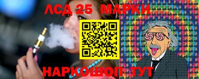 мдпв Канаш