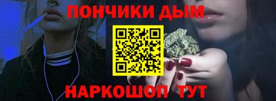 СК Камышлов