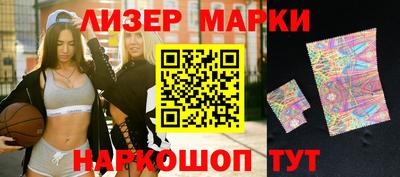 мдпв Канаш