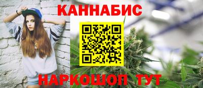 мдпв Канаш