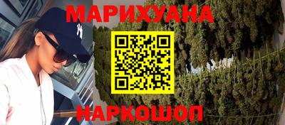 СК Камышлов