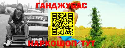 мдпв Канаш