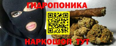 СК Камышлов