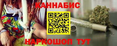 мдпв Канаш