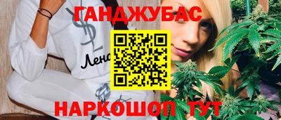 мдпв Канаш