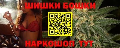 прущая мука Кандалакша