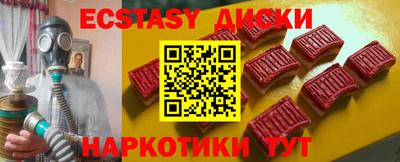 прущая мука Кандалакша