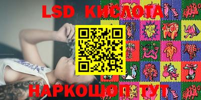 прущая мука Кандалакша