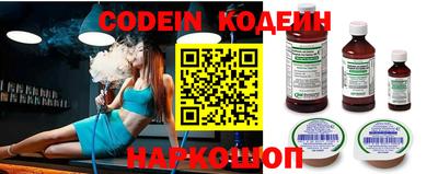 мдпв Канаш