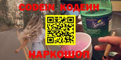мдпв Канаш