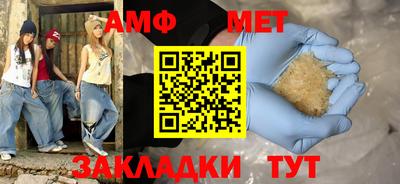 мдпв Канаш