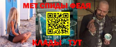 СК Камышлов