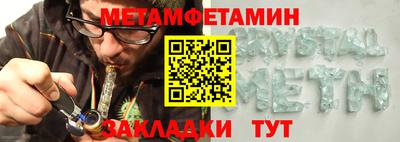 мдпв Канаш