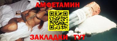 прущая мука Кандалакша
